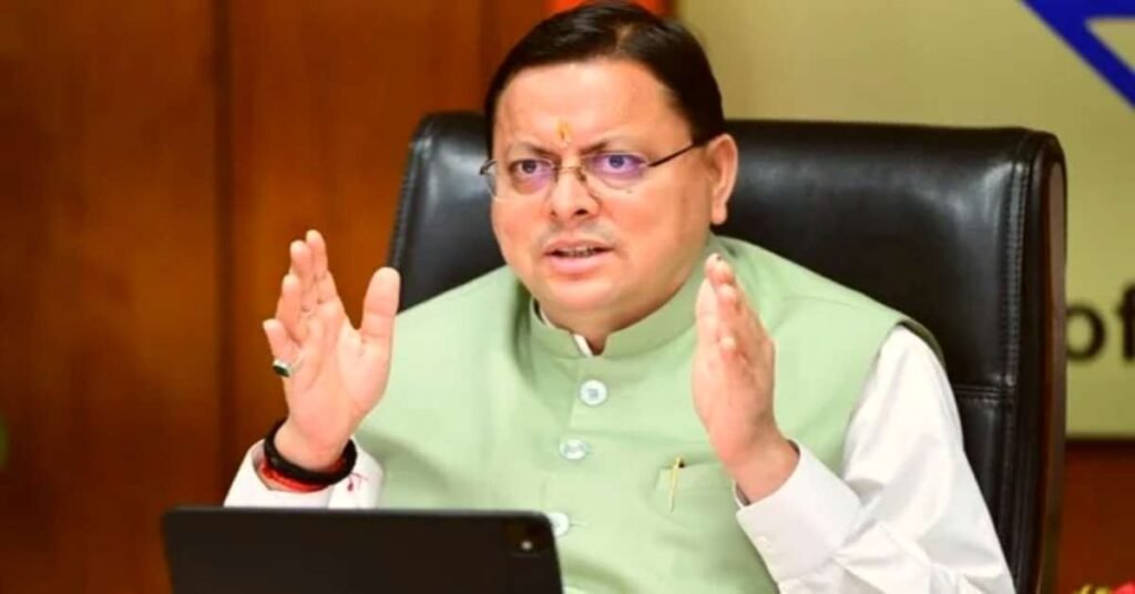 राहत- पौड़ी जिले का नरभक्षी गुलदार ढेर