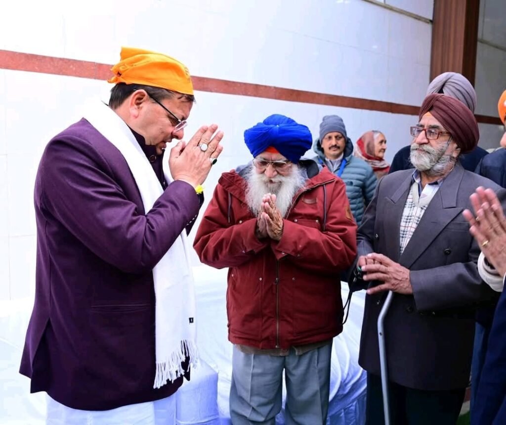 मुख्यमंत्री धामी ने नैनीताल के मल्लीताल गुरुद्वारे में टेका माथा