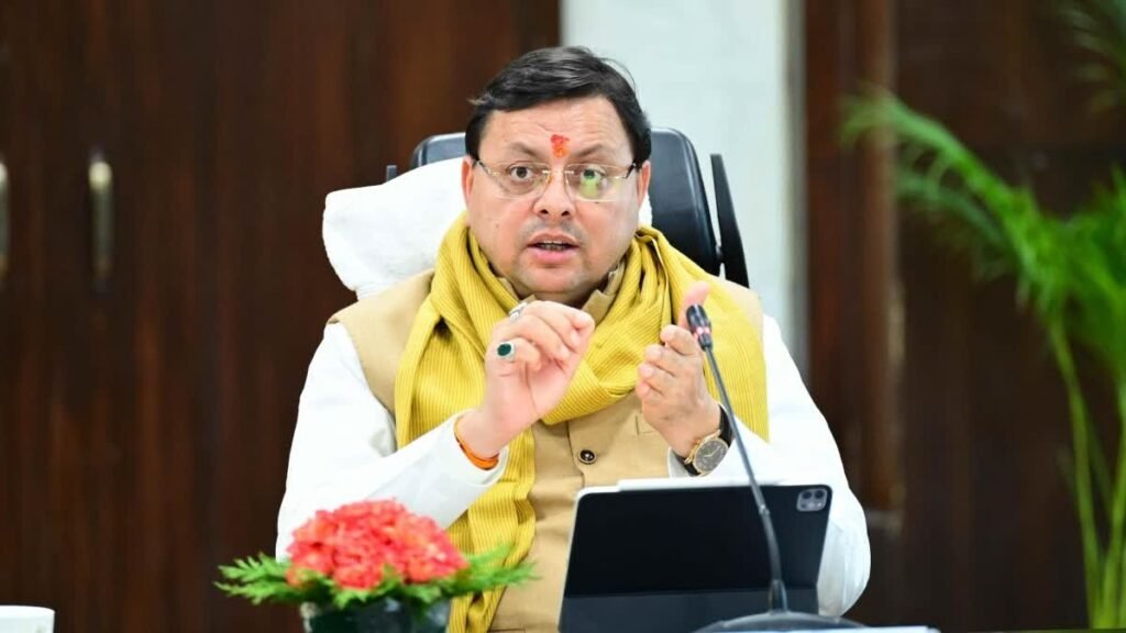 सीएम धामी ने ₹256 करोड़ की विकास योजनाओं को दी स्वीकृति