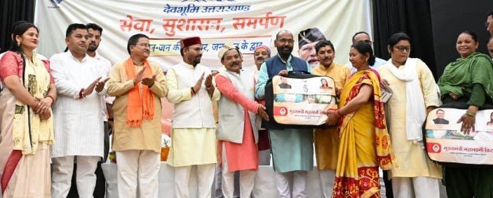 चमोली में सेवा पखवाड़े का आगाज, 30 से अधिक विभागों ने लगाए जनसेवा स्टॉल