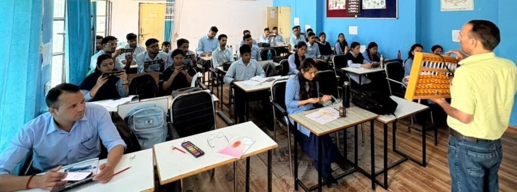 डीएलएड प्रशिक्षुओं को अबेकस से निखरेंगे गणित शिक्षण के गुर