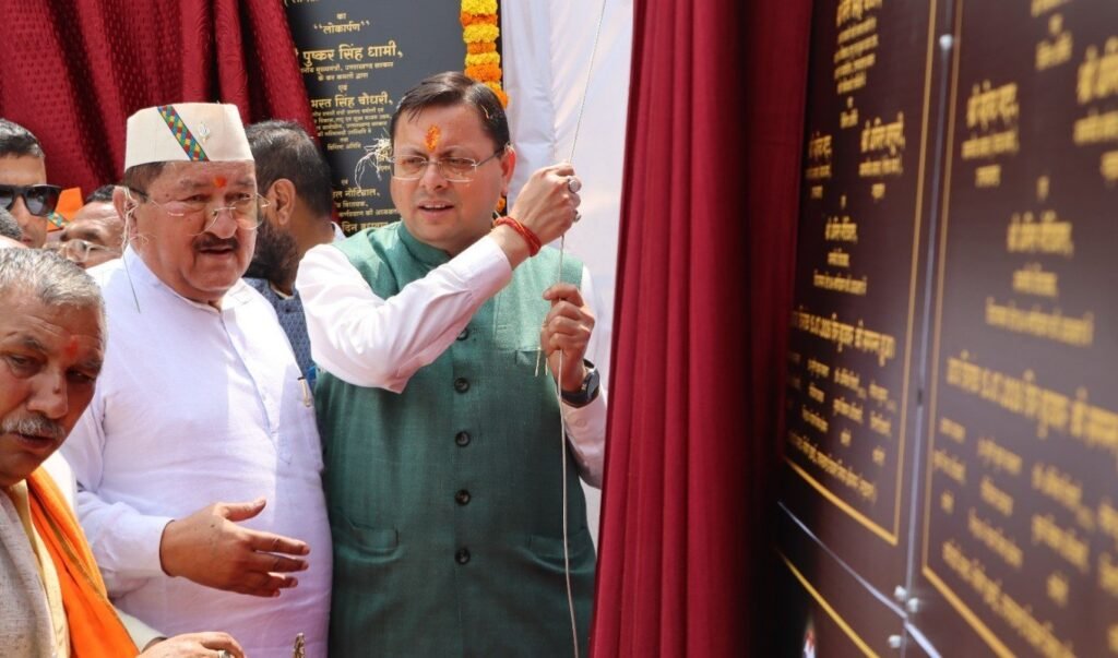 सीएम ने चमोली को दी 155.36 करोड़ की योजनाओं की सौगात