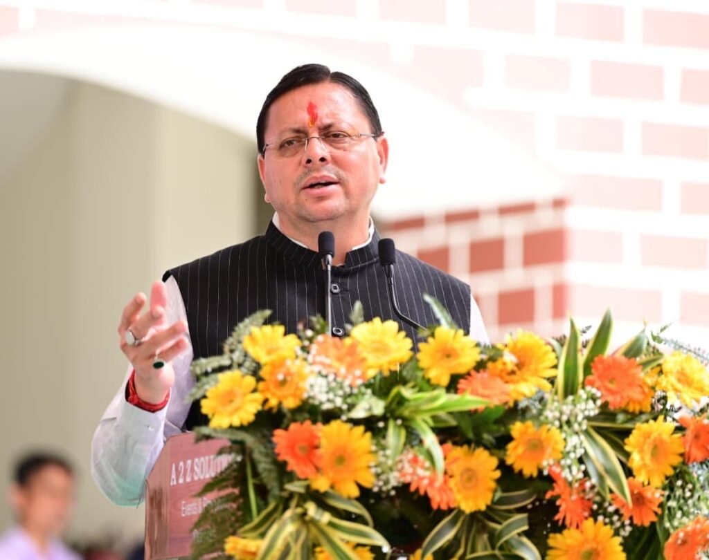 “जन-जन की सरकार, जन-जन के द्वार” अभियान से शासन और जनता के बीच बढ़ा विश्वास – मुख्यमंत्री पुष्कर सिंह धामी