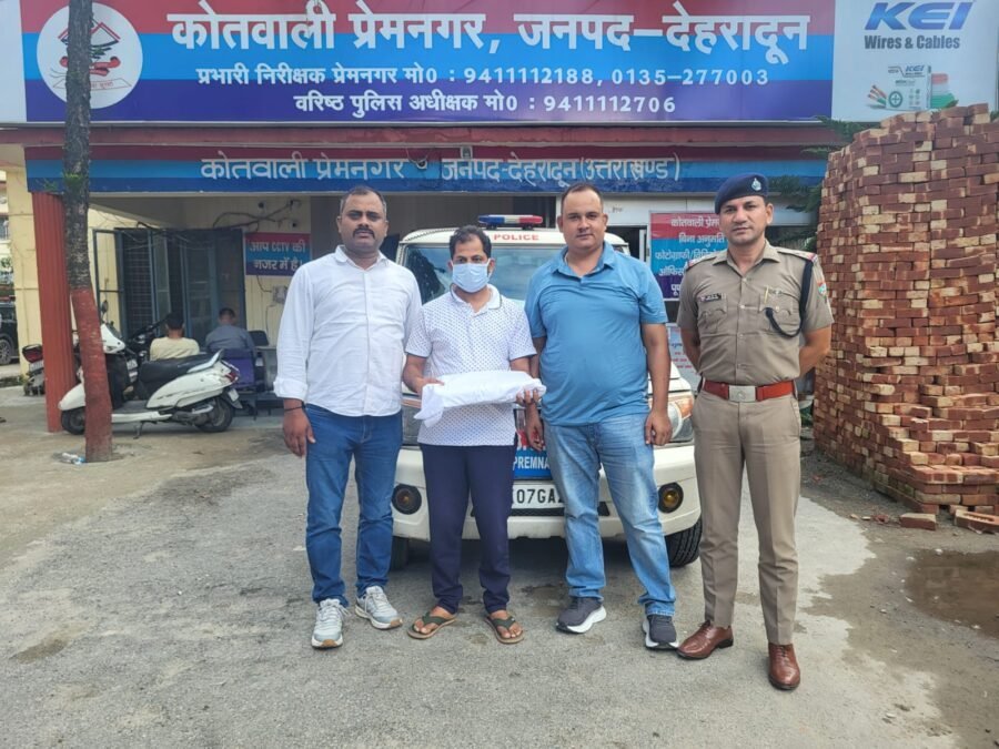 उत्तराखंड में नकल माफियाओं पर एक और बड़ी कार्रवाई, यूटीयू सेमेस्टर परीक्षा का प्रश्नपत्र out करने के आरोप में सहायक प्रोफेसर गिरफ्तार